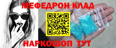 герыч Кузнецк