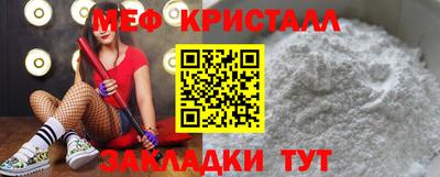 PSILOCYBIN Кудымкар