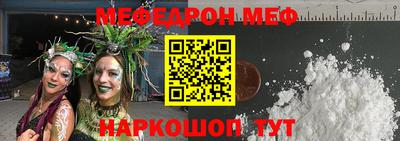 герыч Кузнецк