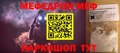 дживик Кудрово