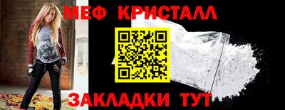 герыч Кузнецк