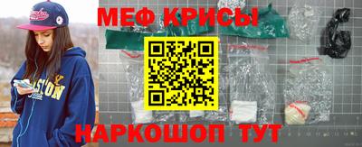 дживик Кудрово