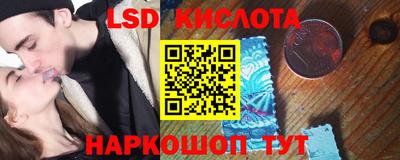 дживик Кудрово