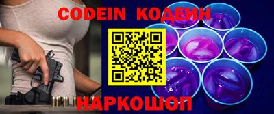 PSILOCYBIN Кудымкар