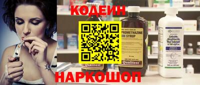 PSILOCYBIN Кудымкар
