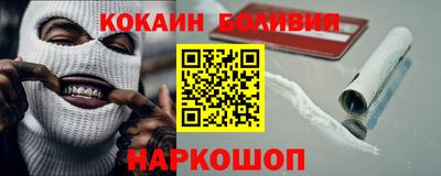 PSILOCYBIN Кудымкар