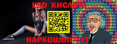 дживик Кудрово