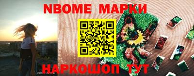 герыч Кузнецк