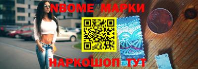 PSILOCYBIN Кудымкар