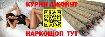 дживик Кудрово