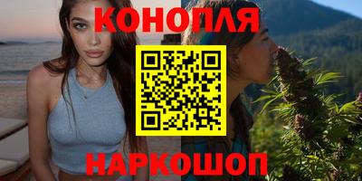 PSILOCYBIN Кудымкар