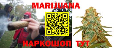 PSILOCYBIN Кудымкар