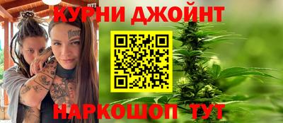 дживик Кудрово