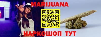 герыч Кузнецк