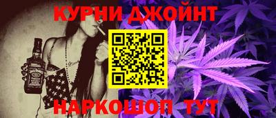 PSILOCYBIN Кудымкар