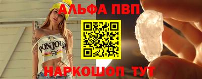 PSILOCYBIN Кудымкар