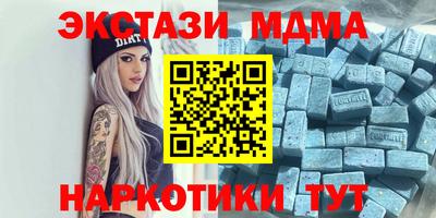 дживик Кудрово
