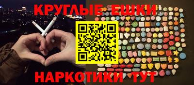 герыч Кузнецк