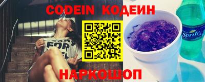 дживик Кудрово