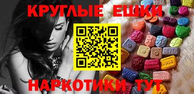 герыч Кузнецк