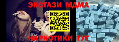 герыч Кузнецк