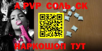 дживик Кудрово