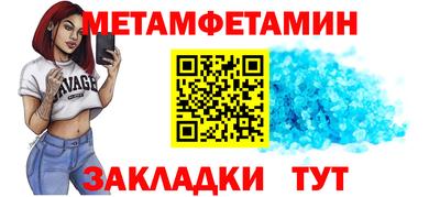 PSILOCYBIN Кудымкар
