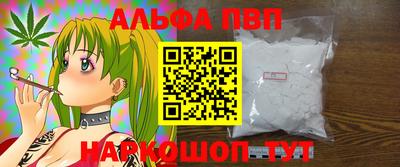 PSILOCYBIN Кудымкар