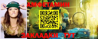 PSILOCYBIN Кудымкар
