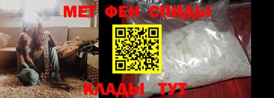 герыч Кузнецк