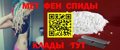 PSILOCYBIN Кудымкар