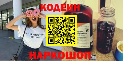 дживик Кудрово