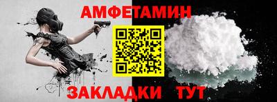 дживик Кудрово