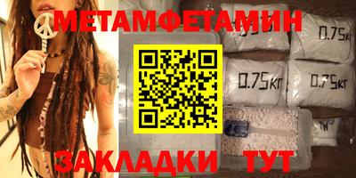PSILOCYBIN Кудымкар