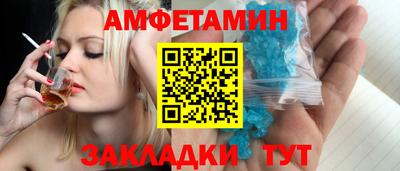дживик Кудрово