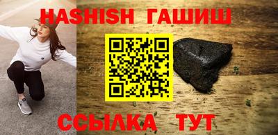 PSILOCYBIN Кудымкар