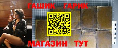 дживик Кудрово