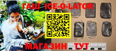 дживик Кудрово