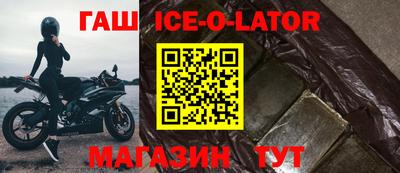 дживик Кудрово