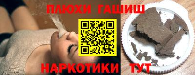 герыч Кузнецк