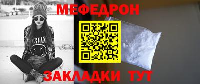 дживик Кудрово
