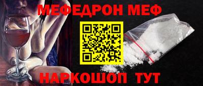 дживик Кудрово