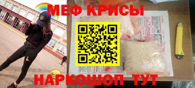 герыч Кузнецк