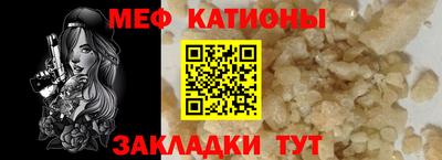 герыч Кузнецк