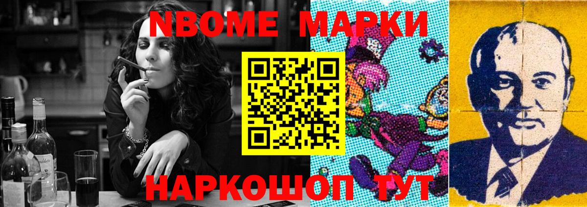 LSD-25 экстази ecstasy  Вход с VPN  Городец  гидра tor  LSD-25 экстази кислота 