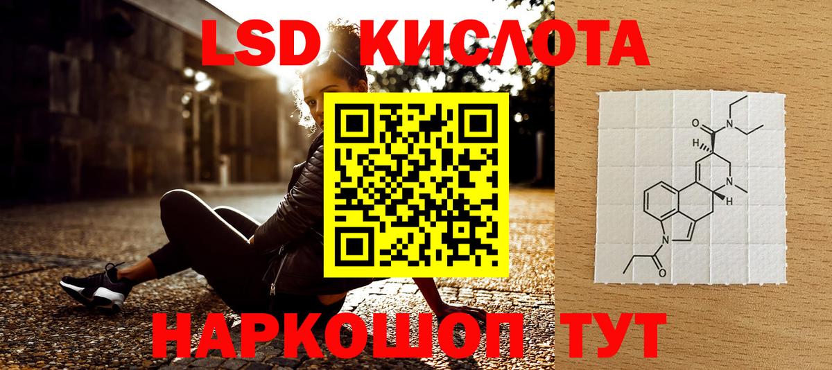 Марки N-bome 1,5мг  Вход с VPN  Марки N-bome 1,5мг  Городец 